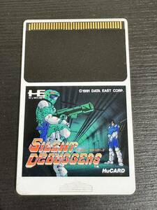 NEC PC Engine HuCARD BE サイレントデバッガーズ PCエンジン Huカード ゲーム ソフト