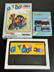 TAKARA SORD M5 ゲームパソコン専用 ソフト ガッタン・ゴットン 旧タカラ カートリッジ