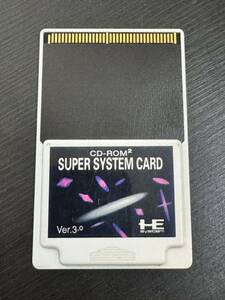 NEC PC Engine CD-ROM2 SUPER SYSTEM CARD Ver3.0 PCエンジン スーパーシステムカード HuCARD Huカード