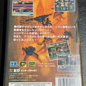 SEGA Mega Drive ソフト ベア・ナックル Ⅲ 箱 説明書 有 セガ MD メガドライブ カセット ゲームの画像8