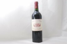 《未開栓》ワイン PAVILLON RUGE CHATEAU MARGAUX 2007 パヴィヨン・ルージュ シャトーマルゴー 750ml　13% フランス 　_画像1