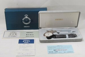 【美品】SEIKO 懐中時計 7N01-0030 JAL限定品 SILVER925刻印有