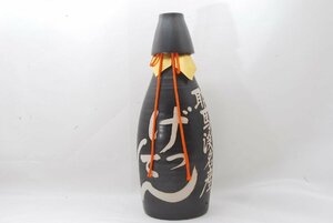 【神奈川県内限定】未開栓 耶馬渓名産 げってん 720ml 米焼酎 徳利付き 古酒