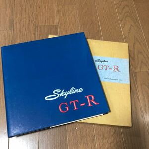 日産スカイライン写真集格安出品希少品GT-RスカGプリンス日本グランプリ