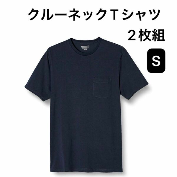 クルーネックTシャツ 半袖 春服 秋服 ネイビー 紺 シンプル 無地