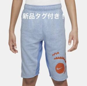 新品未使用タグ付き　ナイキ　NIKE ショートパンツ ハーフパンツ　170cm 