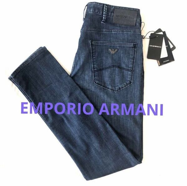 新品未使用タグ付き　エンポリオアルマーニ EMPORIO ARMANI デニムパンツ　ジーンズ　ジーパン