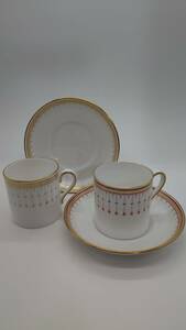 Spode Spode pair small cup & saucer 