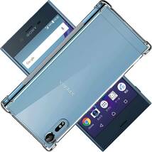 対応 Sony Xperia XZ SO-01J SOV34 601SOケース対応 ソニー Xperia XZs SO-03J SOV35 602SO カバー TPU 保護ケース カバー背面_画像4