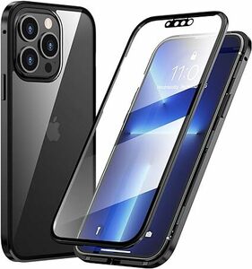 MQman 360°全面保護 前面ガラス+背面ガラス iPhone13 ProMax ケース アルミバンパー マグネット式 強化ガラス 透明背面 ワイヤレス充電 黒