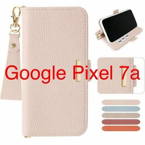 MAGICASE For Google Pixel 7a ケース 手帳型 おしゃれ かわいい 手帳 シンプル ストラップ マグネット式 財布型 カード（ピンク）