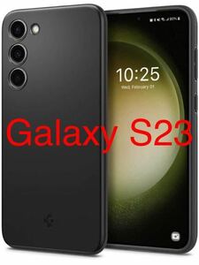 Spigen Galaxy S23 ケース 薄型 [ SC-51D | SCG19 ] レンズ保護 擦り傷防止 薄型カバー 軽量 指紋防止 ワイヤレス充電対応 (ブラック)