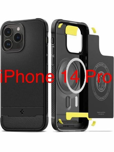 Spigen iPhone14Pro ケース MagSafe対応 マグネット搭載 カーボンデザイン 米軍MIL規格取得 耐衝撃 すり傷防止 ワイヤレス充電対応