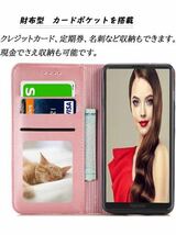 Galaxy A22 5G ケース手帳型 SC-56B サムスン PUレザー 柔軟性あるTPUケース ストラップホール付き カード収納 財布型 ゴールドピンク_画像2