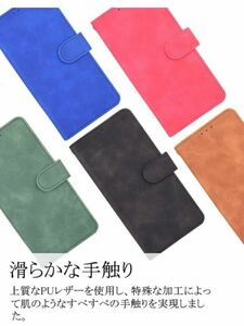 Rakuten Hand ケース 手帳型 カバー 耐衝撃 tpu ストラップ付き 楽天 hand カバー 手帳型ケース 楽天 ハンド ケース rakutenhand ケース