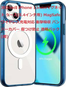 JEDirect iPhone 13miniマグネット ケース(5.4インチ用) MagSafe ワイヤレス充電対応 衝撃吸収 バンパーカバー 傷つけ防止 透明バック (紺)