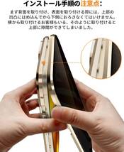 iPhone12 mini 用ケース 覗き見防止 「ロック式 ] 両面ガラス 双面9Ｈ強化ガラス magsafe ワイヤレス充電対応 5.4インチ(ゴールド)_画像5