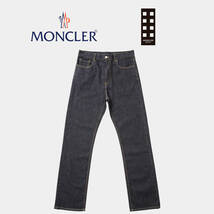 ◆新品◆モンクレール ジーニアス【Moncler Genius】PANTALONE 5 TASCHE1952 Denim Pants デニム ジーンズ パンツ サイズ：31 2A00007_画像1