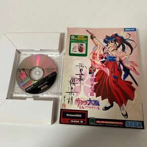 【1円スタート】PCソフト帝国華撃団 サクラ大戦 電幕倶楽部 windows95専用 【中古品】の画像1