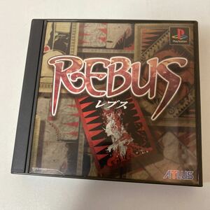 【1円スタート】プレステ PSソフト REBUS レブス 【中古品】プレイステーション 