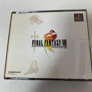 【1円スタート】PSソフト ファイナルファンタジーVIII 4枚組 FINAL FANTASY 8 【中古品】 スクエアの画像1