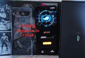 中古 SIMフリーASUS ROG phone 5s ZS676KS 12GB/256GB 付属物完品 アンドロイド ホワイト