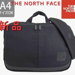 THE NORTH FACE　ノースフェイス　ビジネス　バッグ　パソコン収納新品