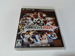 PS3ソフト プロ野球スピリッツ 2014 プロスピ