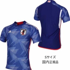 サッカー日本代表レプリカユニフォーム sサイズ 国内正規品 本日限定