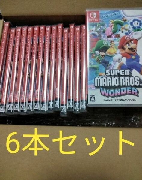 新品未開封　シュリンク付　任天堂　Switchソフト　スーパーマリオブラザーズワンダー6本セット