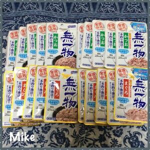 キャットフード 無一物 パウチ 40g×20点