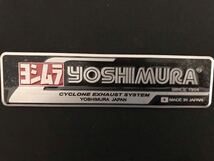 ヨシムラ YOSHIMURA サイクロンアルミ製耐熱ステッカー_画像3