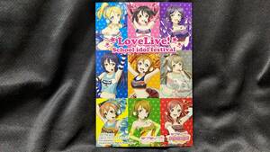 【送料無料】（非売品）ラブライブ ポストカード風カード スクフェス感謝祭2016 μ's ミューズ 秋葉原 池袋サンシャインシティ B