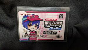 [ free shipping ]( not for sale )BPL Pro player supporter z leisure Land e-amusement pass card DDR BEMANI Dan Revo beet mania KONAMI Konami 