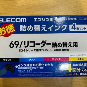 ELECOM エプソン用　お徳　詰め替えインク　4色セット　69 リコーダー　RDH エレコム　THE-69RDHKIT 専用工具