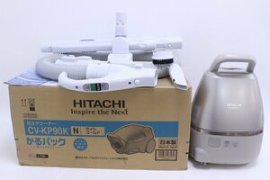 未使用保管品 HITACHI 日立 紙パック式クリーナー CV-KP90K かるパック ライトゴールド 2023年製 掃除機 2-L054X/1/160