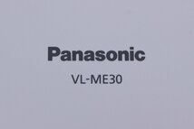 Panasonic パナソニック モニター親機 VL-ME30X カメラ玄関子機 VL-V522L-S セット インターホン テレビドアホン 現状品 ① 3-L009Z/1/060_画像5