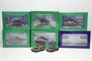 デアゴスティーニ 自衛隊モデルコレクション 陸上自衛隊 90式戦車 74式戦車 10式戦車 海上 おやしお みちしお まとめ 3-E047/1/100