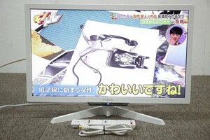 FUNAI 船井 FL-24H2010W 液晶カラーテレビ 24型 録画用ハードディスク内蔵 2019年製 3-E059Z/1/160