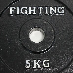 FIGHTING ROAD ファイティングロード プレート 計20kg(5kg×2+2.5kg×4) ダンベル バーベル 筋トレ ウエイトトレーニング 3-E103Z/1/160の画像2