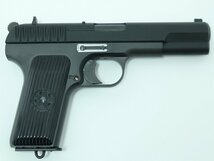 【1円スタート】HUDSON Tokarev TT-33 トカレフ ガスガン 3-A027/1/100_画像3