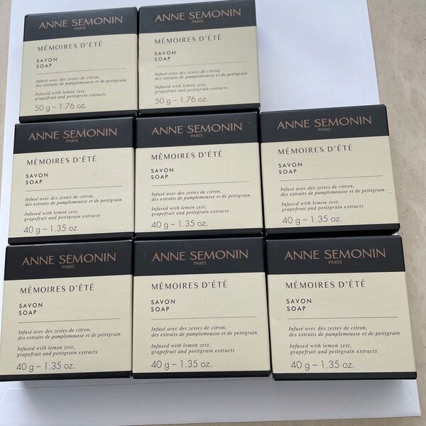 新品 ANNE SEMONIN アンヌセモナン 石鹸 8個 ホテルアメニティ ソープ savon soap