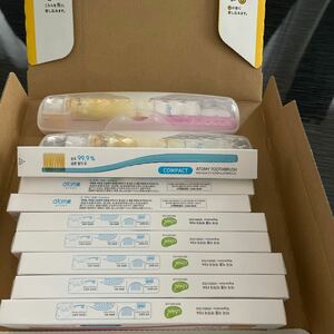 アトミ旅行用歯ブラシセット二つとatom美コンパクト歯ブラシ8本セット新品送料無料