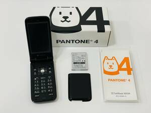 SoftBank 105SH Black (ソフトバンク)　分割完済済み　未使用品