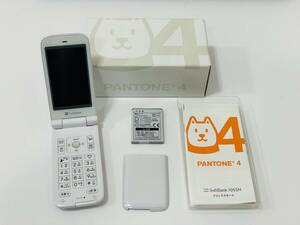 SoftBank 105SH White (ソフトバンク)　分割完済済み　未使用品