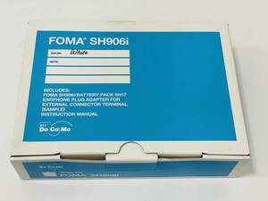 docomo FOMA SH906i White(ドコモ)　分割完済済み　未使用品