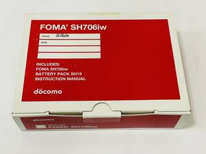 docomo FOMA SH706iw White(ドコモ)　分割完済済み　未使用品