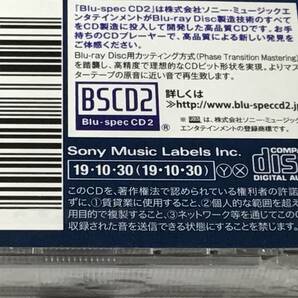 【未開封】【高品質/BSCD2】デジタル・リマスター国内盤CDベスト21曲/ディスコ/ボニー・M/ベスト・セレクション♪バビロンの河 送料¥180の画像5