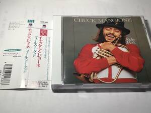 国内盤帯付CD/チャック・マンジョーネ/フィール・ソー・グッド　送料¥180