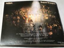 国内盤CD/ABBA/アバ/スーパー・トゥルーパー　♪オン・アンド・オン・アンド・オン　送料¥180_画像6